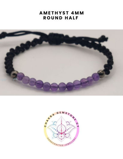 Εικόνα της Amethyst Energy Bracelet - STONE OF PEACE & CALM. 16-22CM Half Bracelet