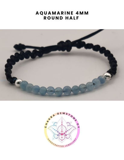 Εικόνα της Aquamarine Energy Bracelet - STONE OF COURAGE. 16- 00CM Half Bracelet