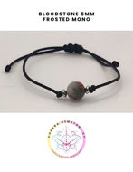 Picture of Bloodstone Energy Bracelet- STONE OF COURAGE & PROTECTION. 16-22CM Mono Bracelet