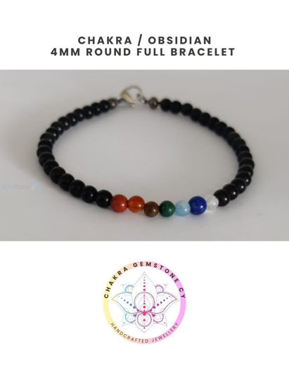 Picture of 7 Chakra Natural Gemstone Energy Bracelet with Black Obsidian. 16CM