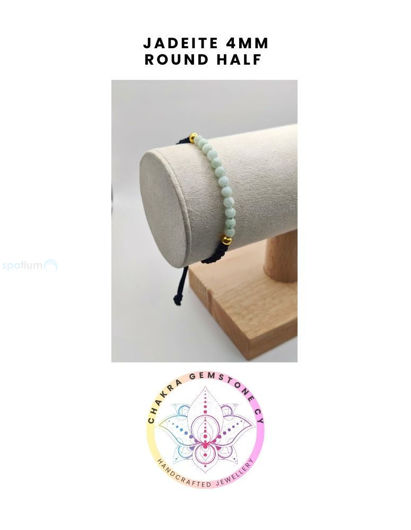 Εικόνα της Jadeite Energy Bracelet- STONE OF BALANCE16-22CM Half Bracelet