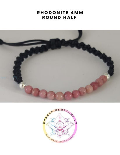 Picture of Pink Rhodonite Energy Bracelet - STONE OF COMPASSION. 16-22CM Half Bracelet