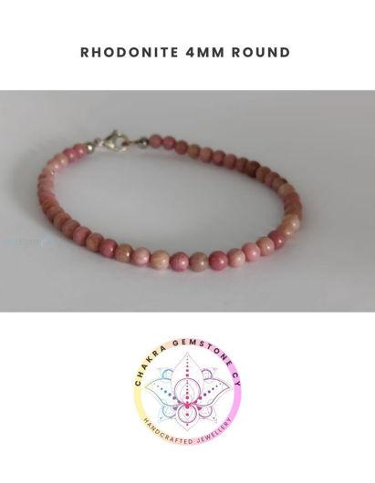 Picture of Pink Rhodonite Energy Bracelet - STONE OF COMPASSION. 16CM