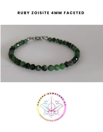 Picture of Ruby Zoisite Energy Bracelet. Passion & Positivity.  16CM