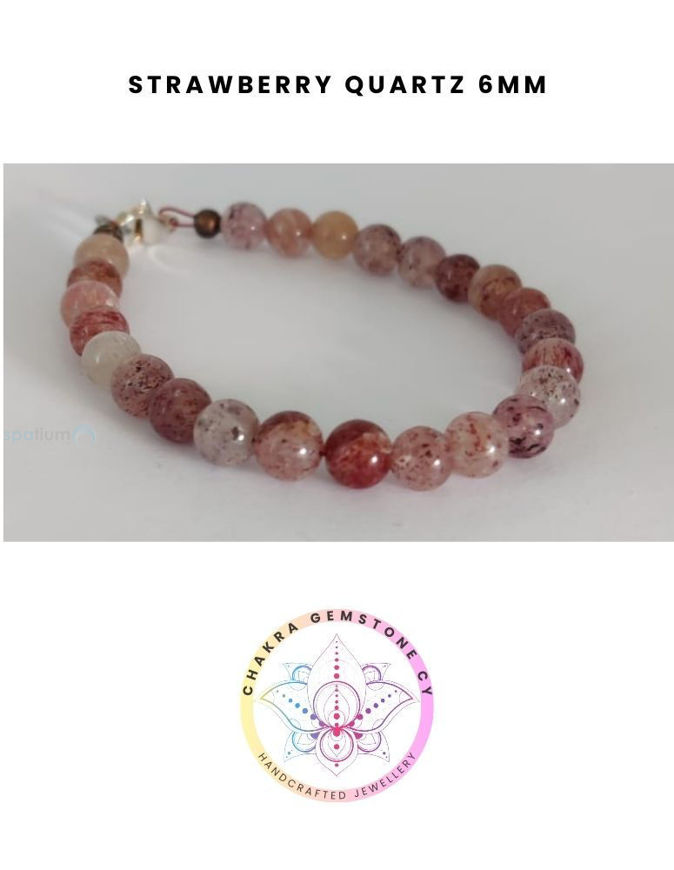 Picture of Strawberry Quartz Energy Bracelet - STONE OF MENTAL WELLBEING. 16CM