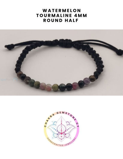 Picture of Tourmaline Energy Bracelet. STONE OF HEALING. 16-22CM Half  Bracelet