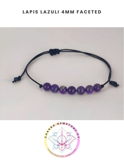 Εικόνα της Amethyst Energy Bracelet - STONE OF PEACE & CALM. 16-22CM Mini Bracelet