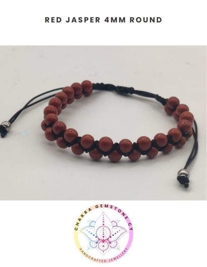 Εικόνα της Red Jasper Energy Bracelet- STONE OF EMPOWERMENT & STABILITY. 16-22CM ADJUSTABLE Double Bracelet
