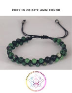 Picture of Ruby Zoisite Energy Bracelet. Passion & Positivity.  16-22CM ADJUSTABLE DOUBLE STRAND