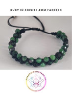 Picture of Ruby Zoisite Energy Bracelet. Passion & Positivity.  16-22CM ADJUSTABLE DOUBLE STRAND