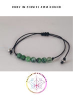 Picture of Ruby Zoisite Energy Bracelet. Passion & Positivity.  16-22CM MINI BRACELET
