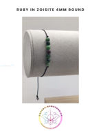 Picture of Ruby Zoisite Energy Bracelet. Passion & Positivity.  16-22CM MINI BRACELET
