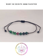 Picture of Ruby Zoisite Energy Bracelet. Passion & Positivity.  16-22CM MINI BRACELET