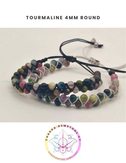 Εικόνα της Tourmaline Energy Bracelet. STONE OF HEALING. 16-22CM ADJUSTABLE Double Bracelet