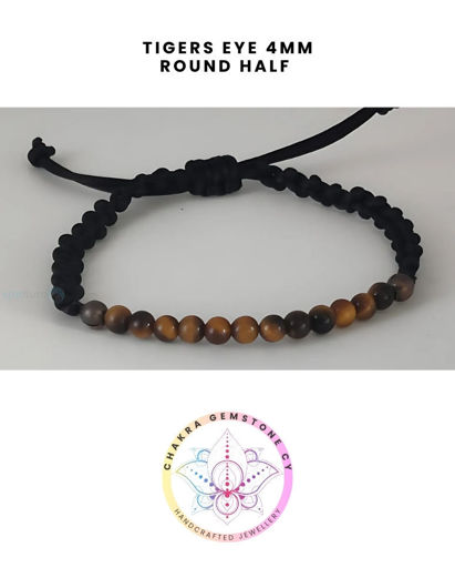 Εικόνα της Tigers eye Energy Bracelet - POWER STONE. 16-22CM Half Bracelet